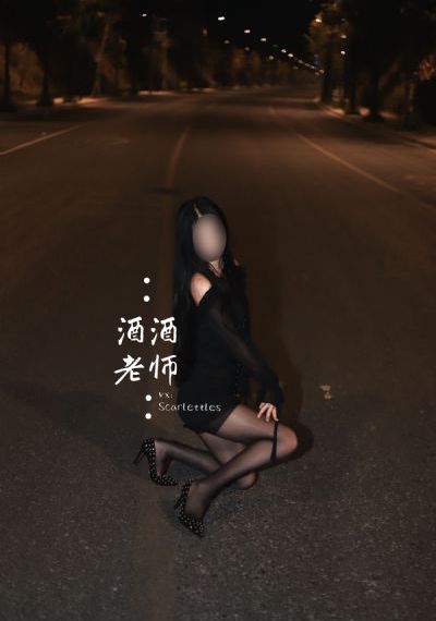 高级家教_1080PBD在线观看