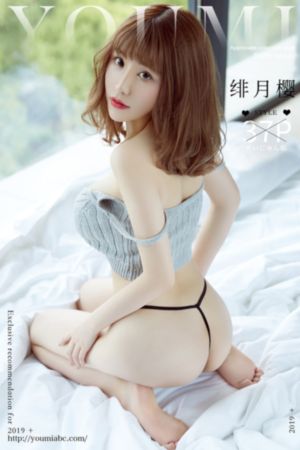 忘忧草在线_1080P手机在线观看