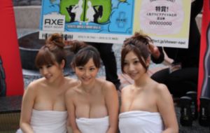 寂寞少妇色按摩bd_DVD最新电影在线观看