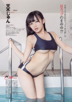 蜜桃成熟时的电影_720在线视频播放