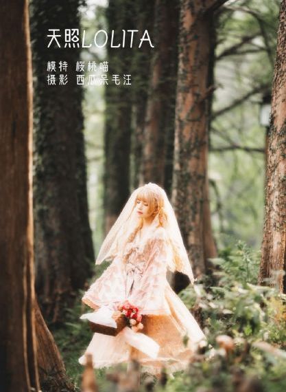 爱你张凌赫电视剧免费播放_BD韩语完整在线观看