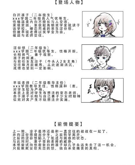 我和僵尸有个约会2_国产剧HD高清在线观看