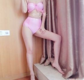 玉女心经李丽珍_HD神马影院手机在线