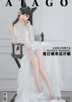 再见歌舞伎町_BD韩语高清完整版
