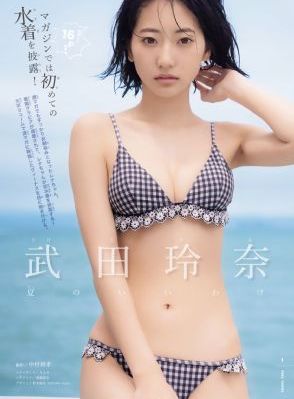 妻子按摩的秘密_高清在线观看高清