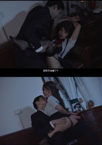 小蓝2_全集在线观看