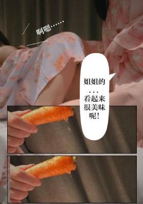 年轻的母亲在线观看韩国_1080免费观看韩国
